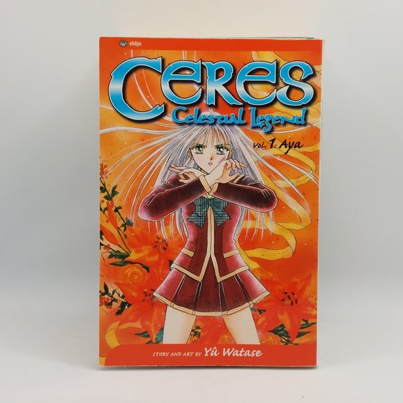 Ceres Celestial Legend Shojo Manga - Lot of 4 Issues #1, #2, #8, #11 - Picture 2 of 5